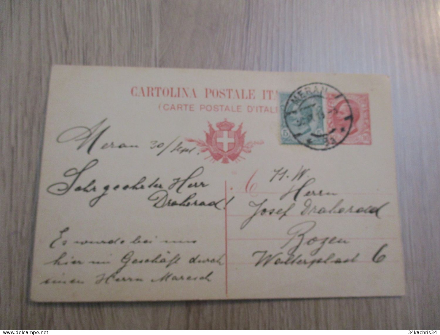 Collection Spécialisée ITALIE/Autriche Entier + Complément 1 TP Meran Pour Rozen 1919 - Interi Postali