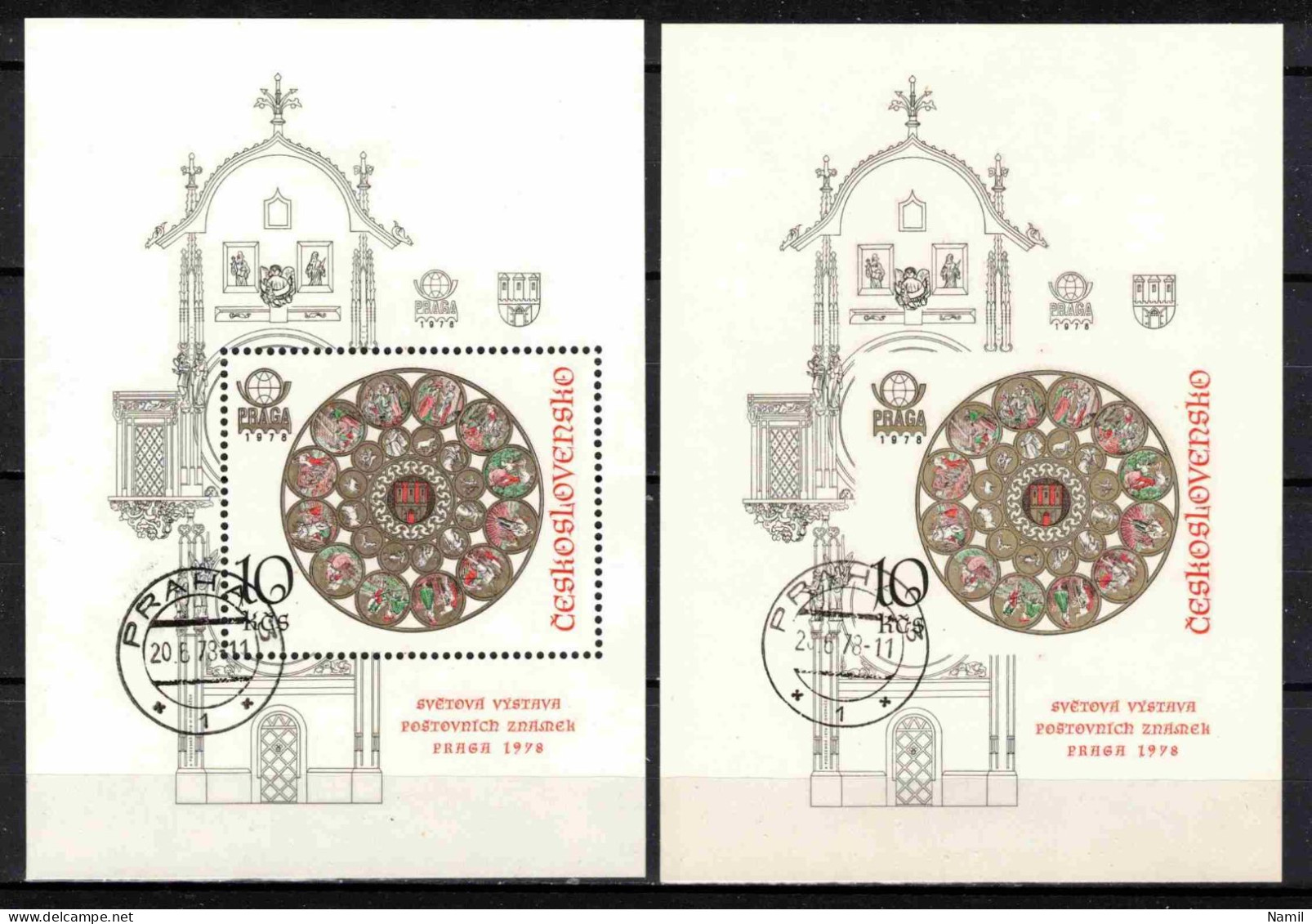 Tchécoslovaquie 1978 Mi 2456 - Bl.35 A+B (Yv BF 43+43 ND), Obliteré - Used Stamps