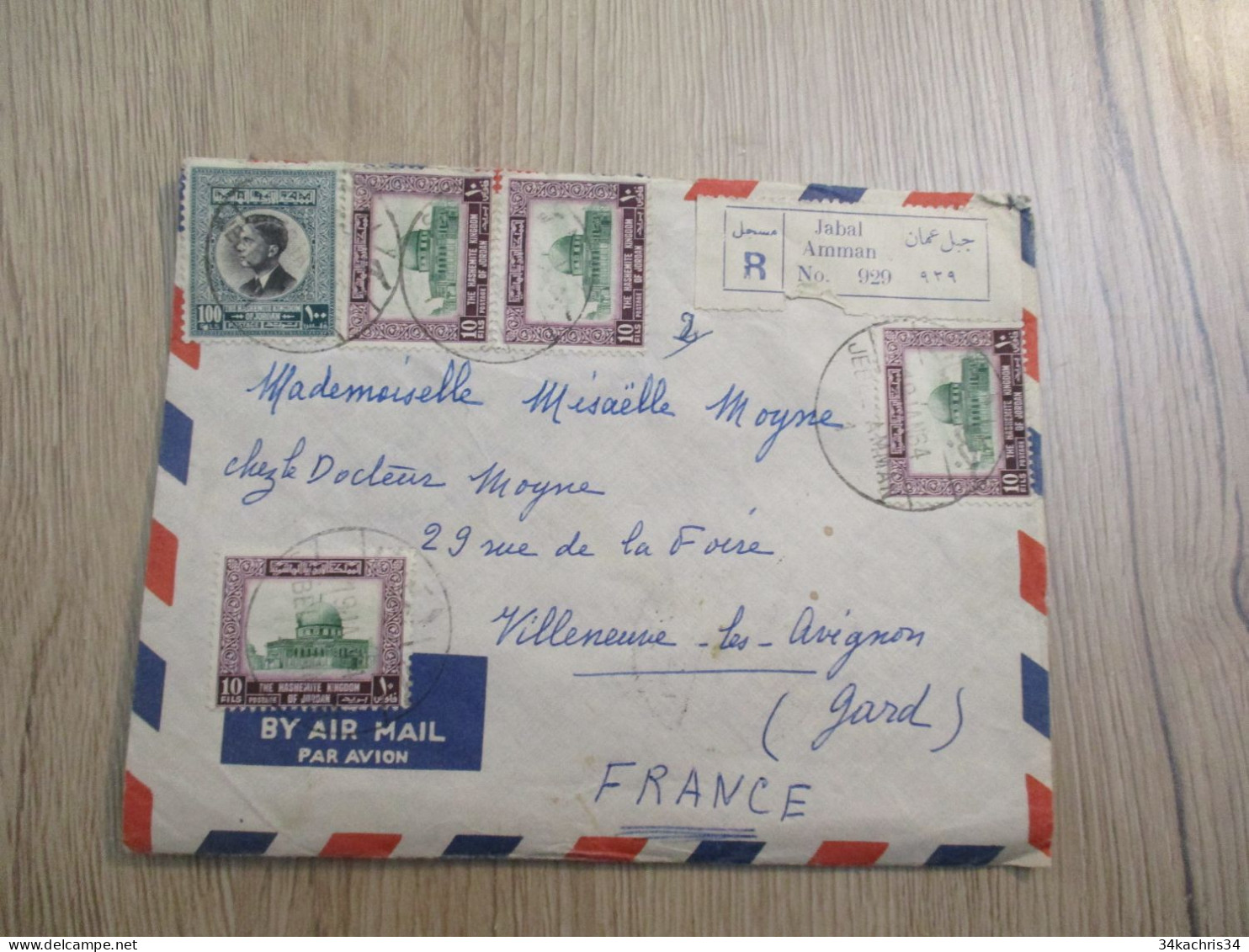 Lettre En Recommandé Jordanie Jabal Amman Pour Villeneuve Les Avignon 5 TP Anciens 1964 - Giordania