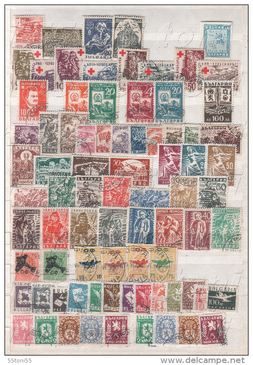 1946 Compl.- Oblitere/used (O) Yv.Nr.459/511+P.A.31/49+service 11/15 Den+nonden Bulgarie/ Bulgaria - Used Stamps