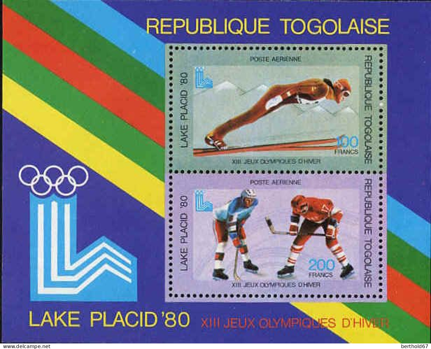Togo (Rep) Bloc N** Yv:136 Mi:151 Lake Placid 1980 - Winter 1980: Lake Placid