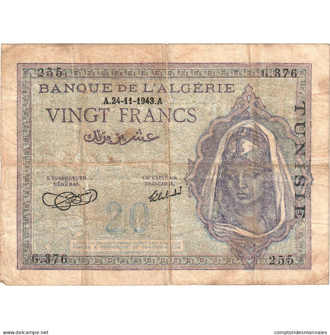 Tunisie, 20 Francs, 1943-11-24, TB - Tunisia