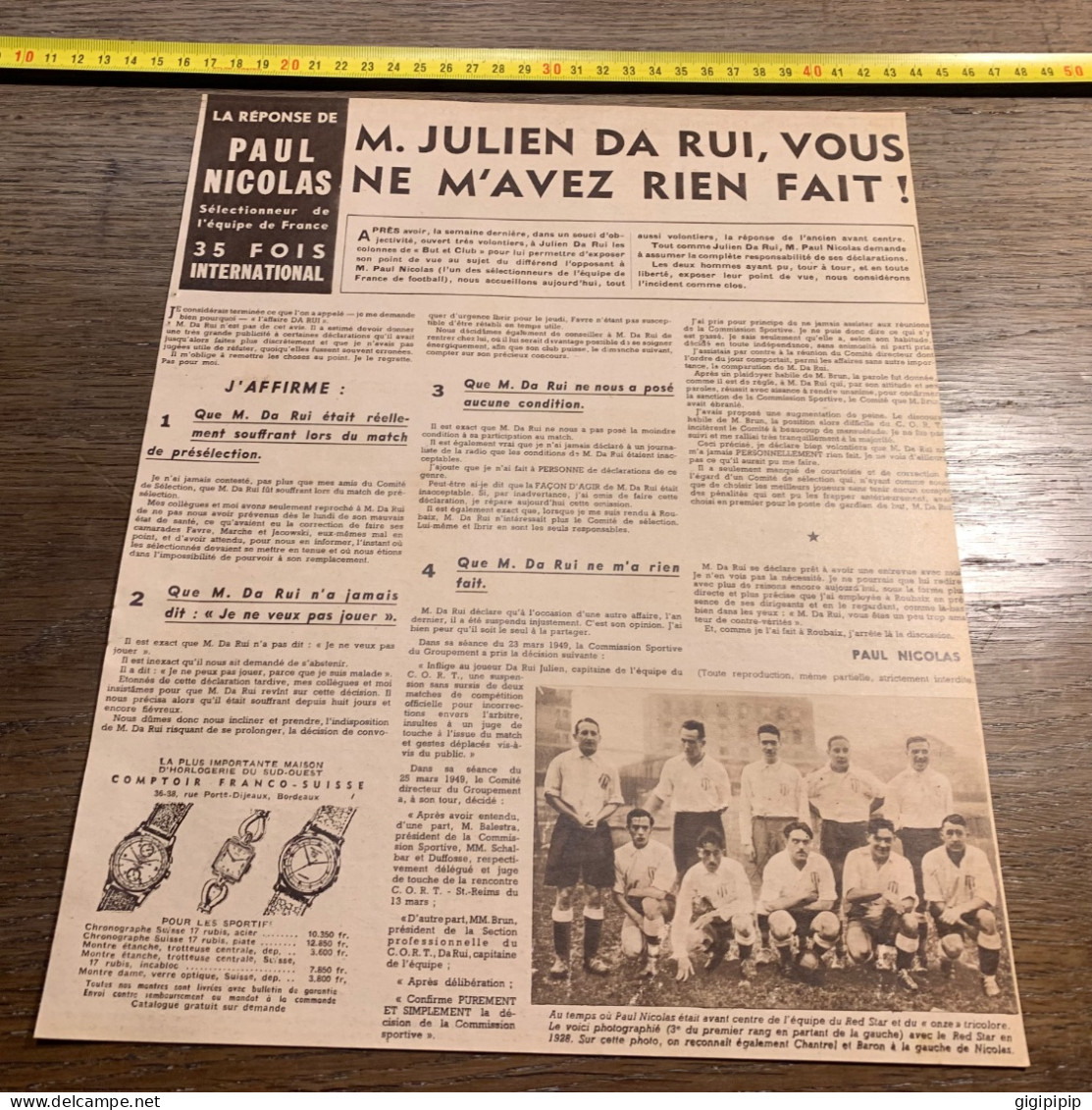 1949 B&C équipe Football JULIEN DA RUI Red Star Paul Nicolas Gaillard - Collezioni