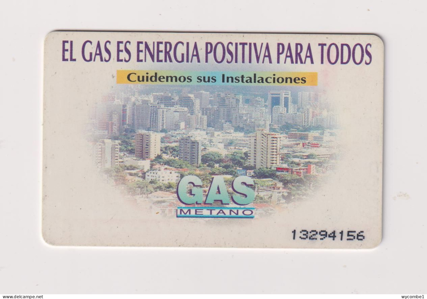 VENEZUELA  -  Methane Gas Chip Phonecard - Venezuela