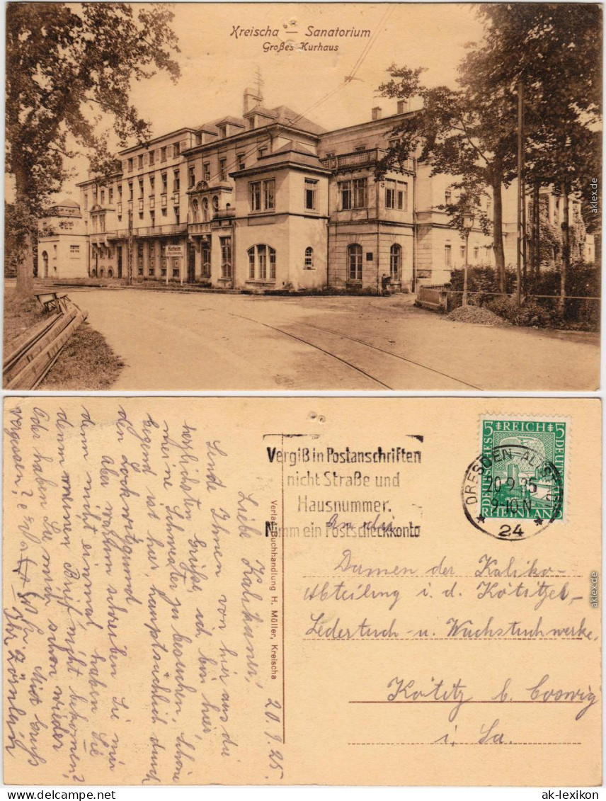 Ansichtskarte Kreischa Straßenpartie Am Großen Kurhaus 1925 - Kreischa