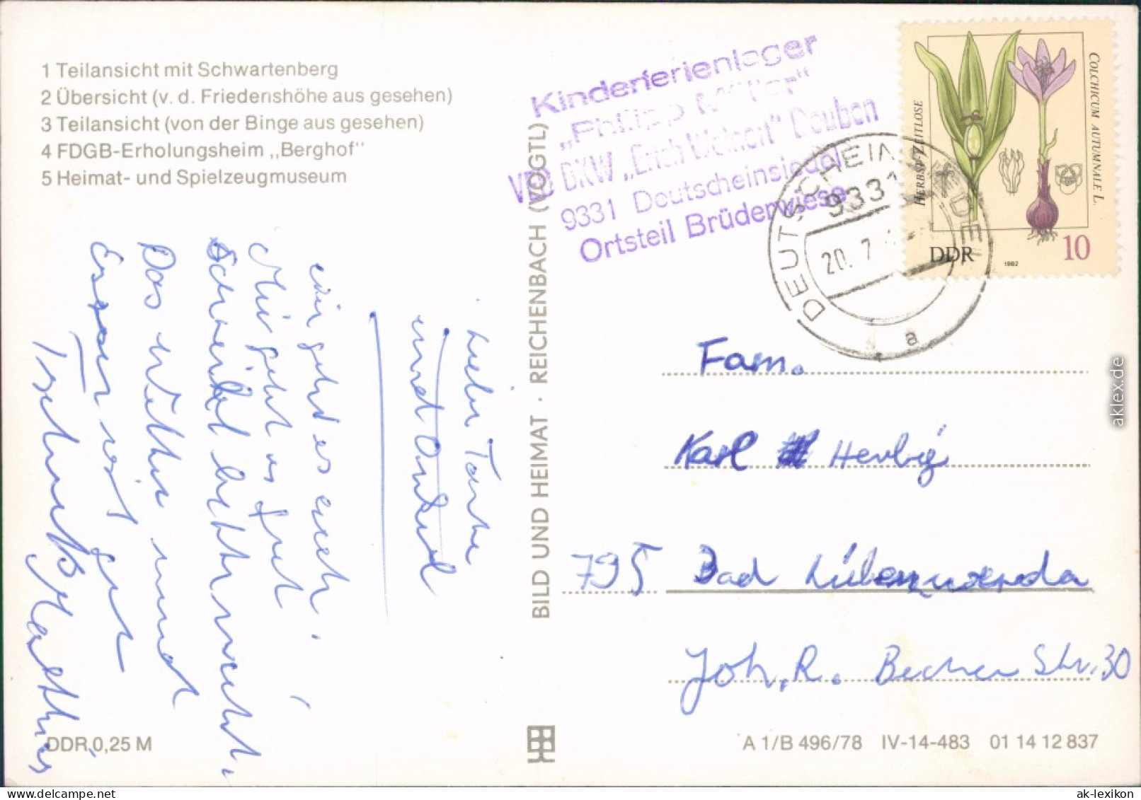 Seiffen (Erzgebirge)  Schwartenberg FDGB-Erholungsheim Berghof,   1978 - Seiffen