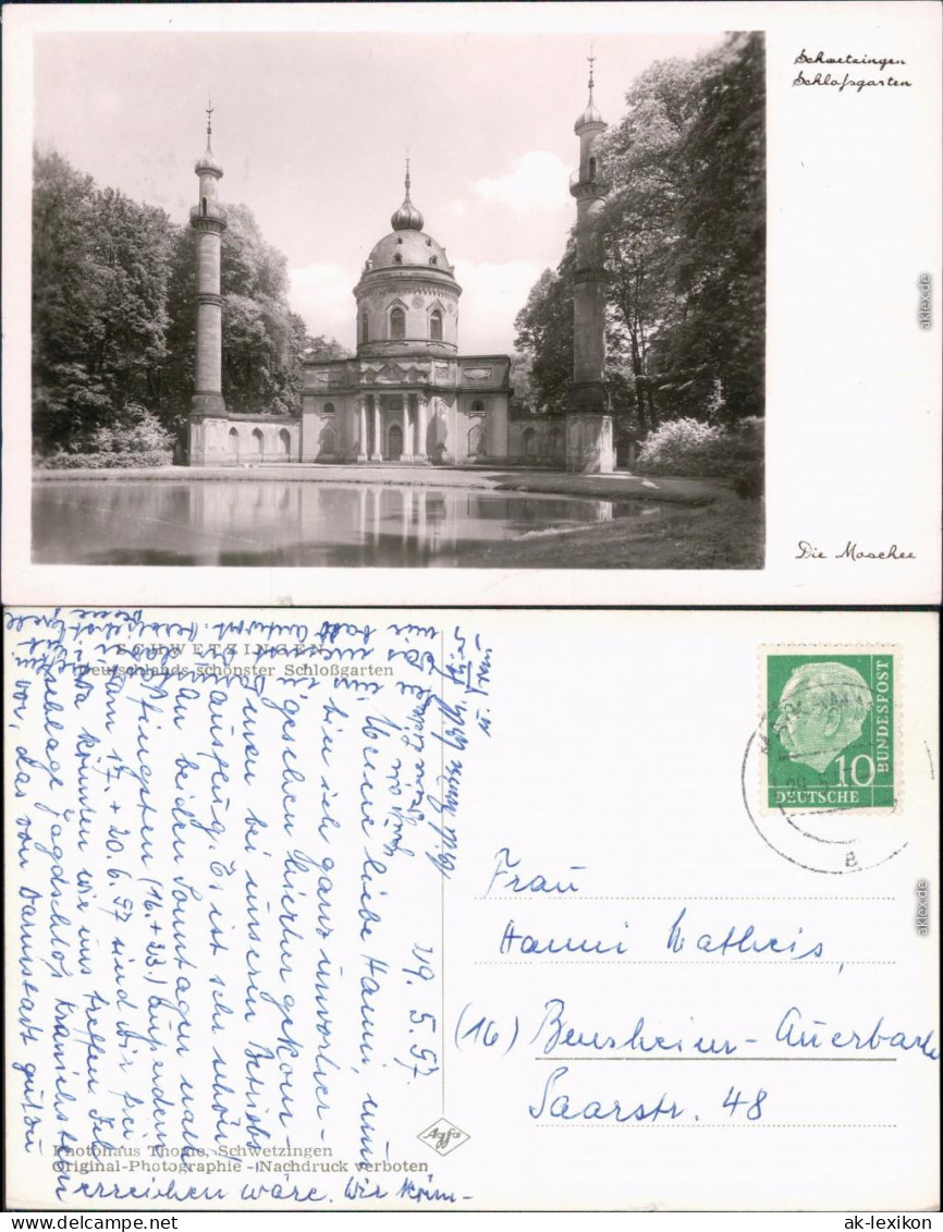 Foto Ansichtskarte  Schwetzingen Moschee Mit Teichanlage 1957 - Schwetzingen