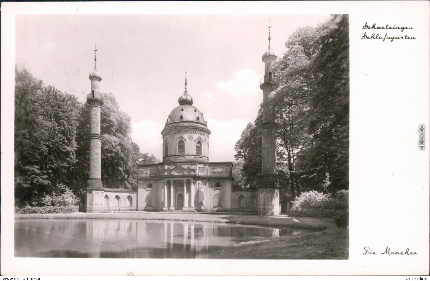 Foto Ansichtskarte  Schwetzingen Moschee Mit Teichanlage 1957 - Schwetzingen