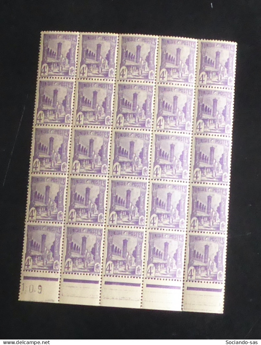 TUNISIE - 1945-49 - N°YT. 286A - Halfaouine 4f Lilas - Bloc De 25 Bord De Feuille - Neuf Luxe** / MNH - Neufs