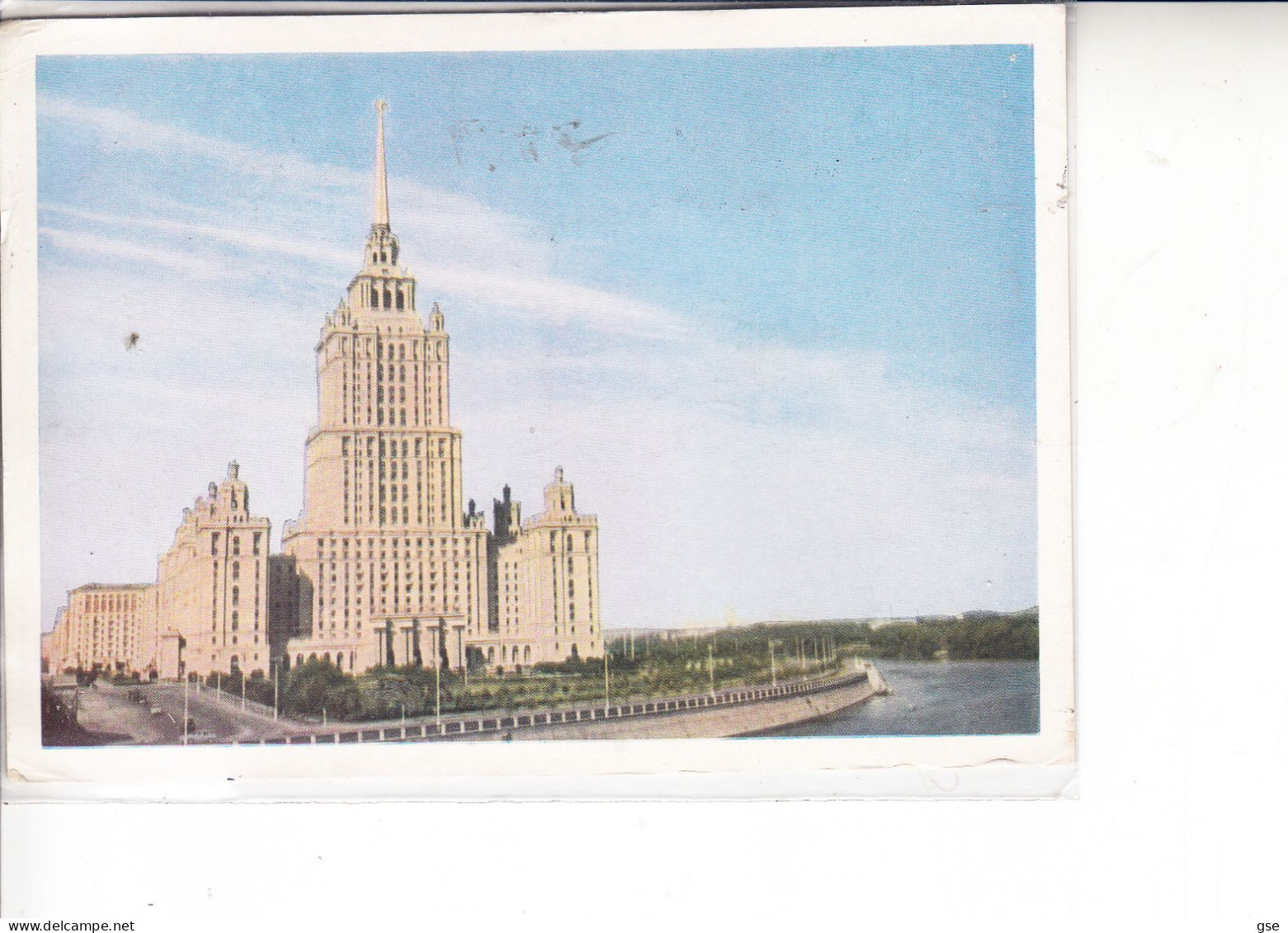 RUSSIA  1962 -  Cartolina Via Aerea Per Tokio - Sport - Sci - Brieven En Documenten