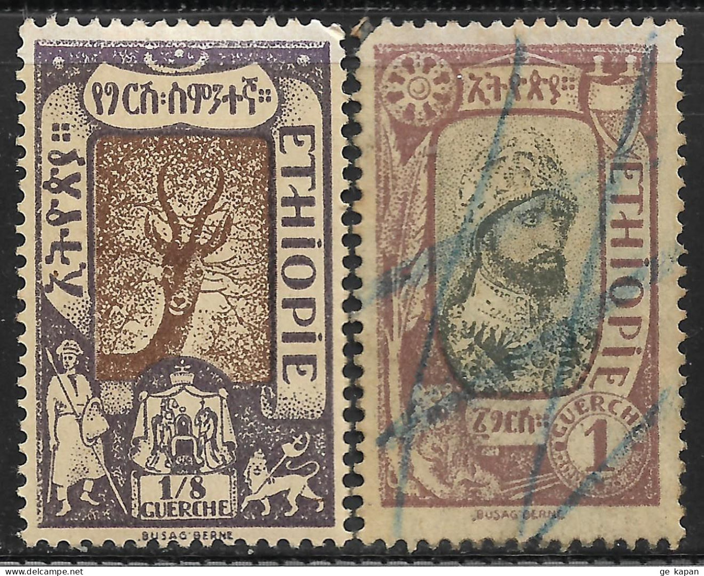 1919 ETHIOPIA Set Of 2 Used/Unused Stamps (Michel # 64,67) - Etiopia