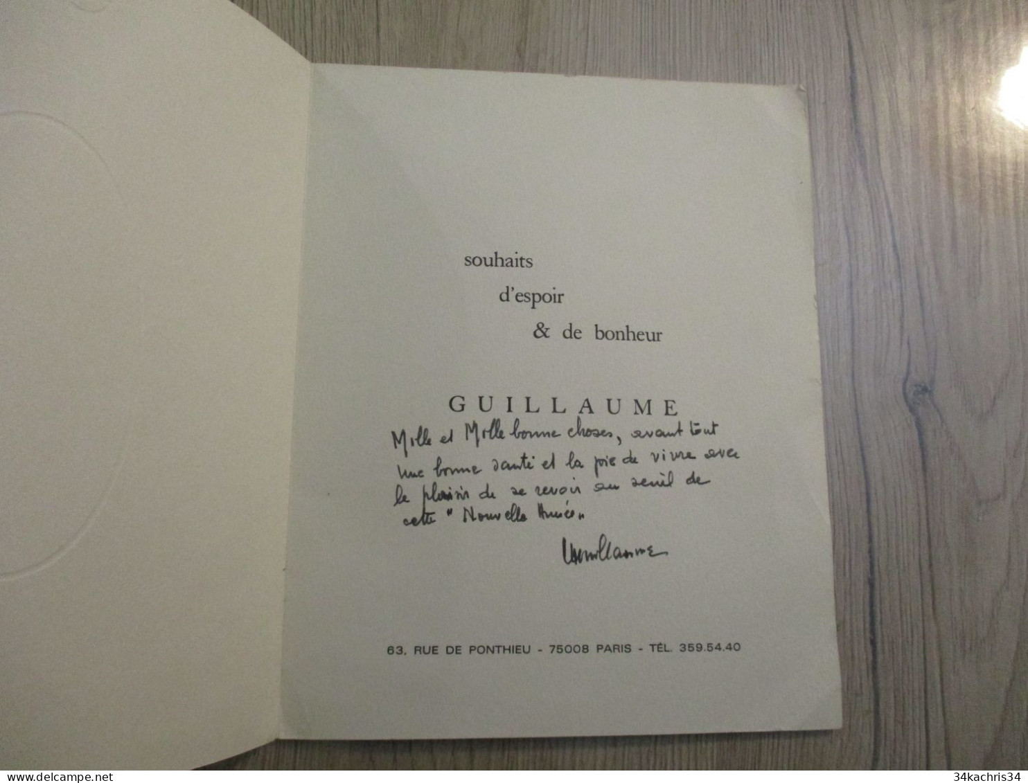 Carte De Vœux Signée Par Guillaume Coiffeur De Paris Sur Carte Illustrée Par Léonor Fini - Personnages Historiques