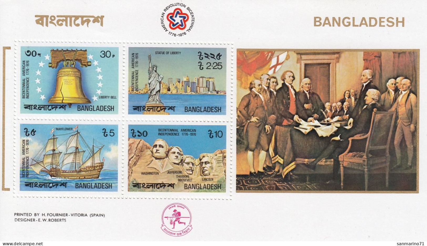 BANGLADESH Block 2,unused - Unabhängigkeit USA