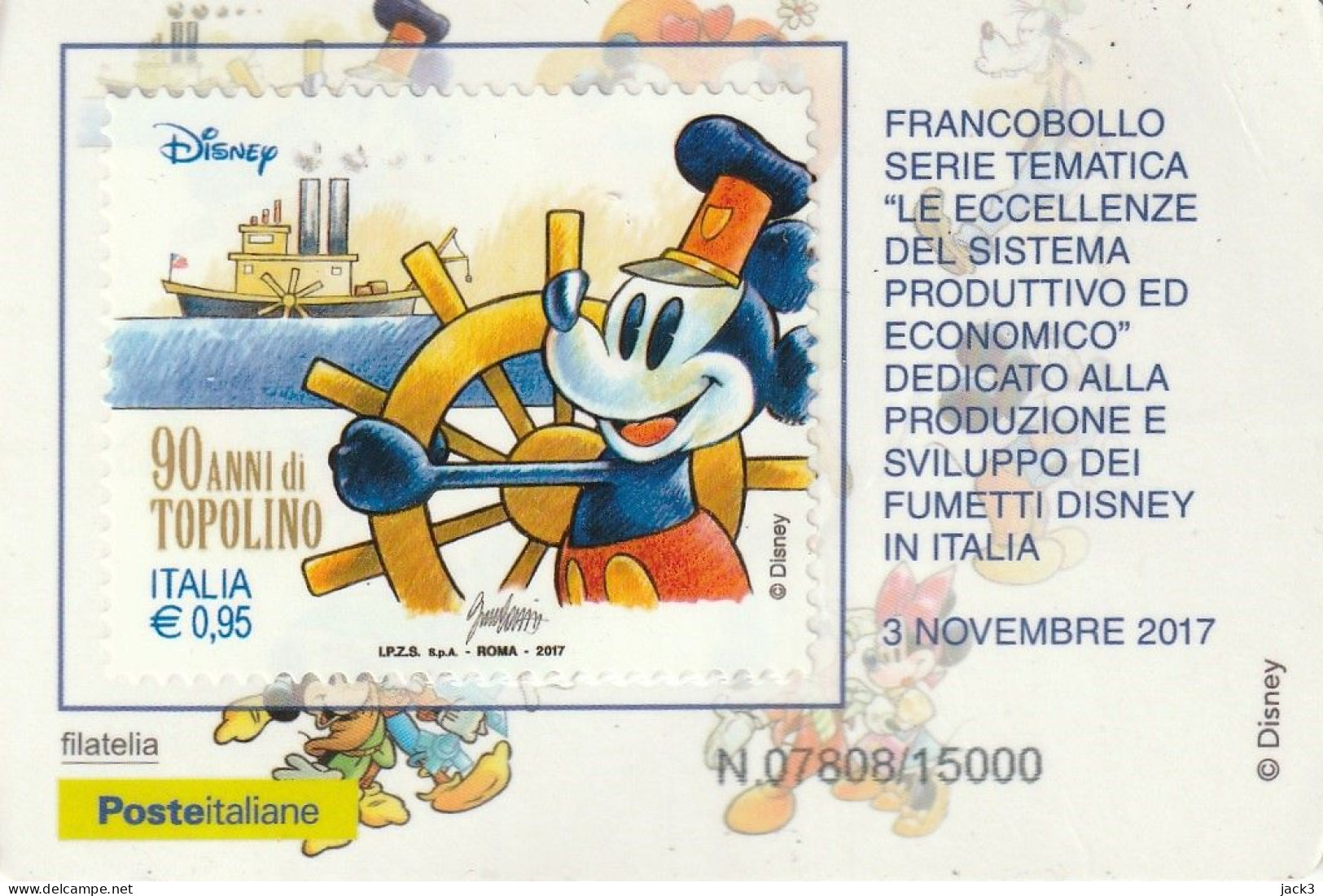 FRANCOBOLLO - SERIE TEMATICA - 90 ANNI DI TOPOLINO - 2021-...: Poststempel