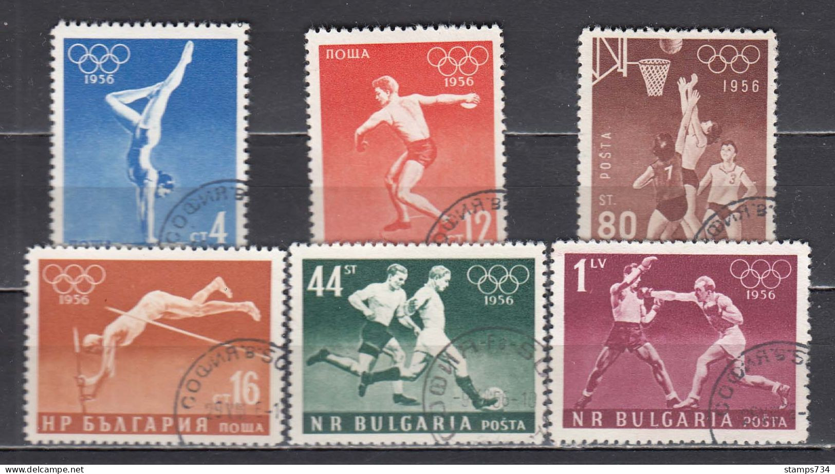 Bulgaria 1956 - Olympic Games, Melbourne, Mi-Nr. 996/1001, Used - Oblitérés