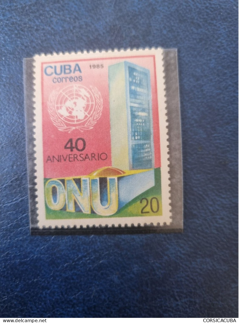 CUBA  NEUF   1985   ANI.  40  DE  LA  O.N.U.  //  PARFAIT  ETAT  //  1er  CHOIX  // - Neufs