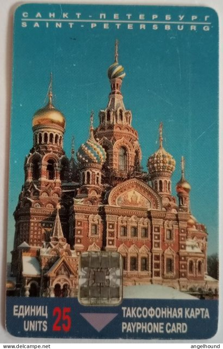 Russia St. Petersburg 25 Units Chip Card - The Savoir Cathedral - Russia