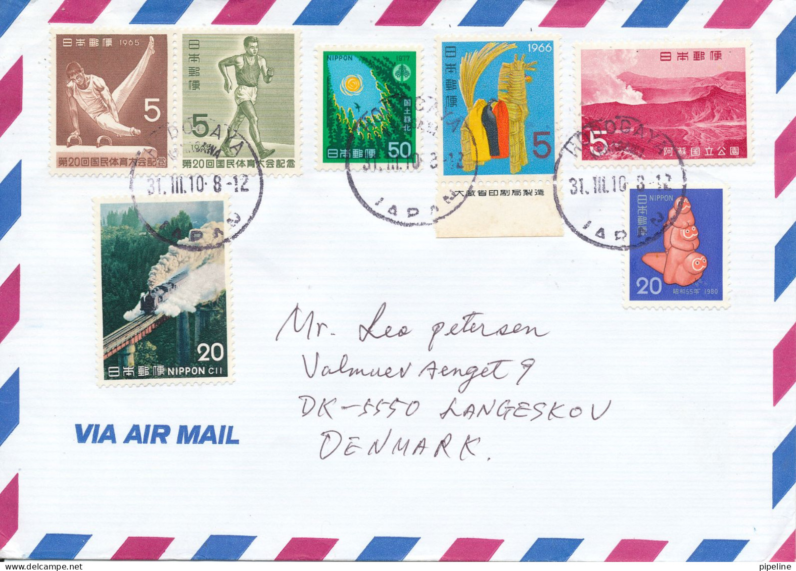 Japan Air Mail Cover Sent To Denmark Hodogaya 31-3-2010 With More Topic Stamps - Airmail