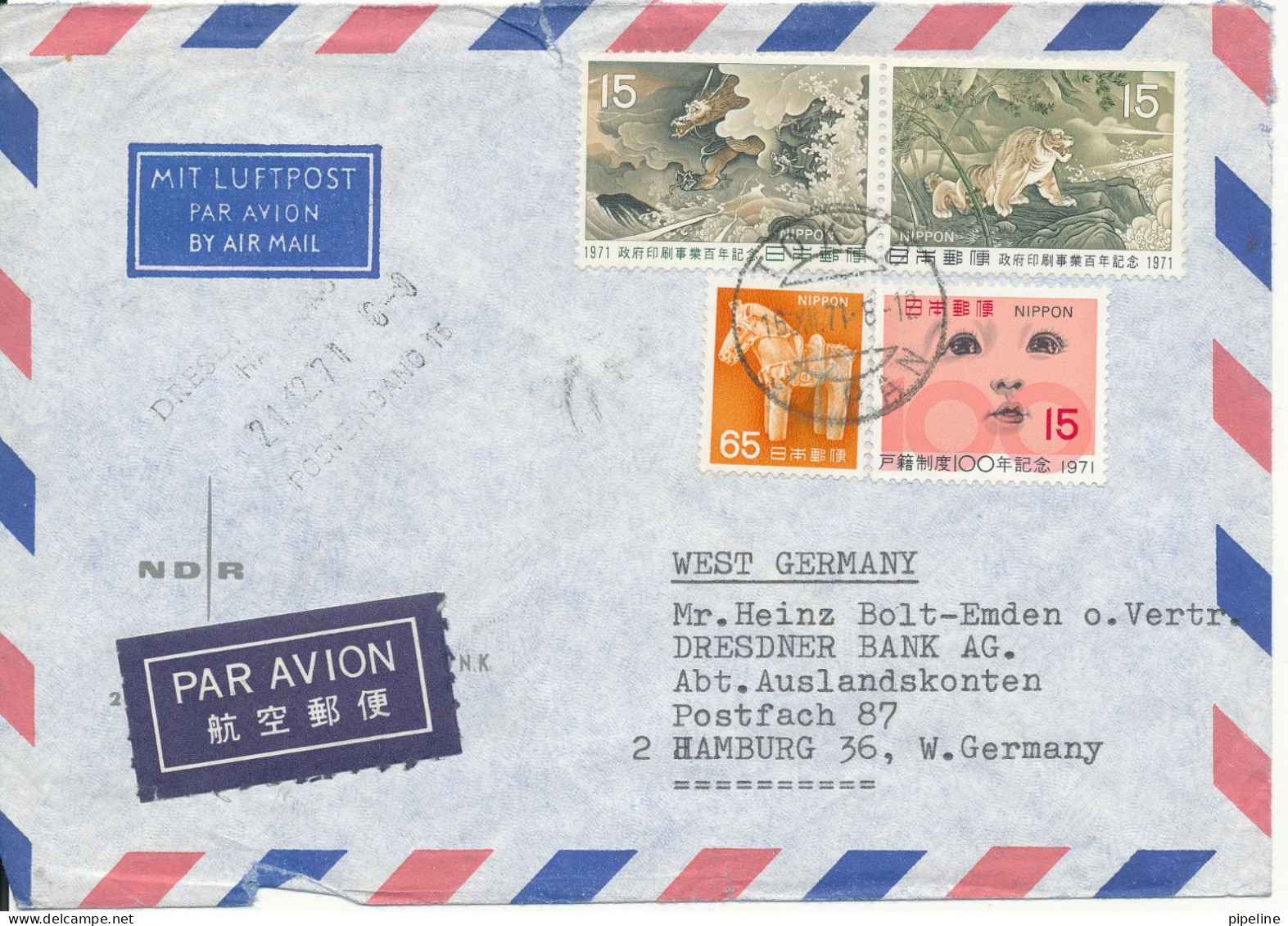 Japan Air Mail Cover Sent Express To Germany 16-12-1971 With  A Lot Of Stamps - Luftpost