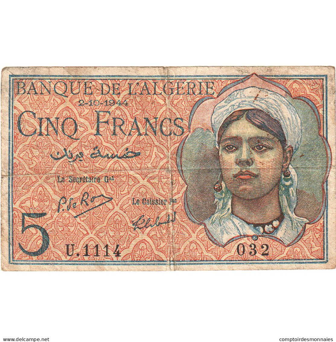 Billet, Algérie, 5 Francs, 1944, 1944-10-02, KM:94a, TB - Algérie