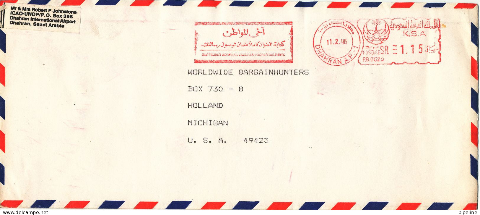 Saudi Arabia Air Mail Cover With Meter Cancel Dhahran A P - 1. 11-2-405 - Saudi Arabia