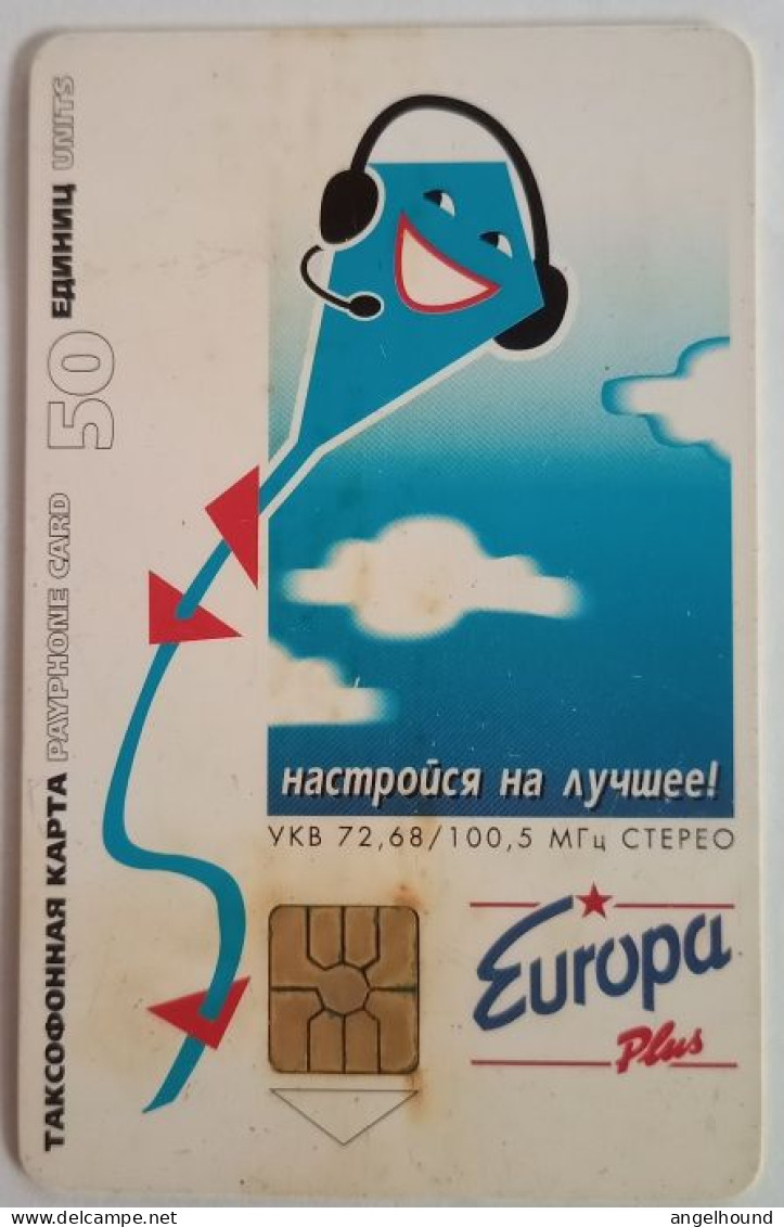 Russia  St. Petersburg 50 Units Chip Card - Radio Europa Plus - Russia