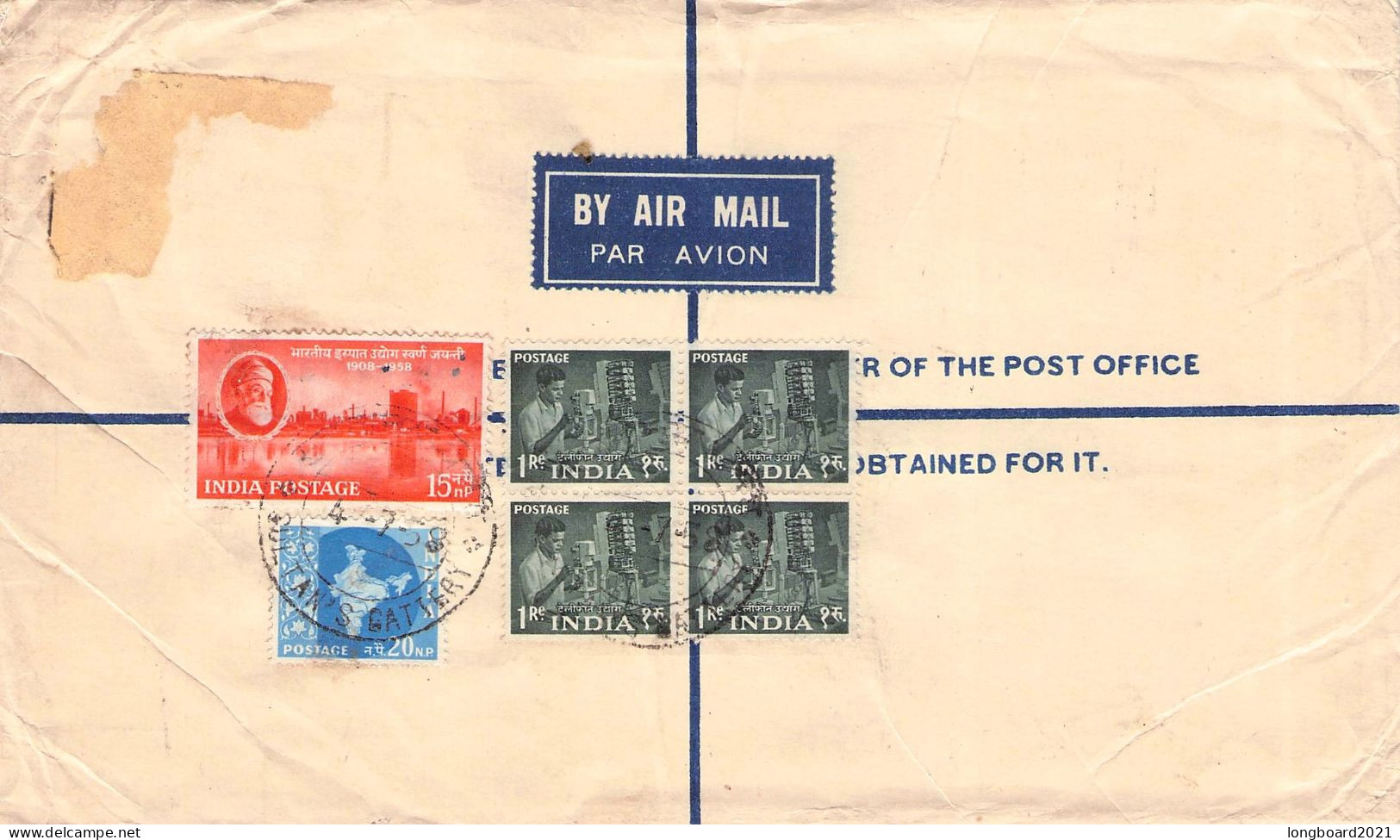 INDIA - REGISTERED LETTER 1958 - STUTTGART/DE / 6105 - Covers