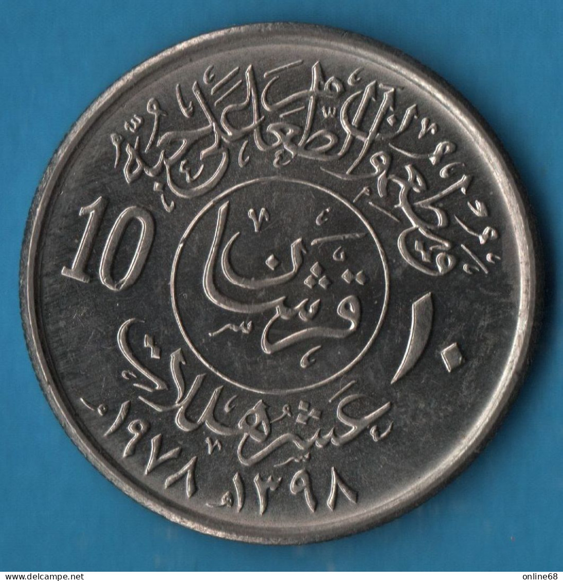 LOT MONNAIES 4 COINS : SAUDI ARABIA - TAIWAN - SEYCHELLES - URUGUAY - Lots & Kiloware - Coins