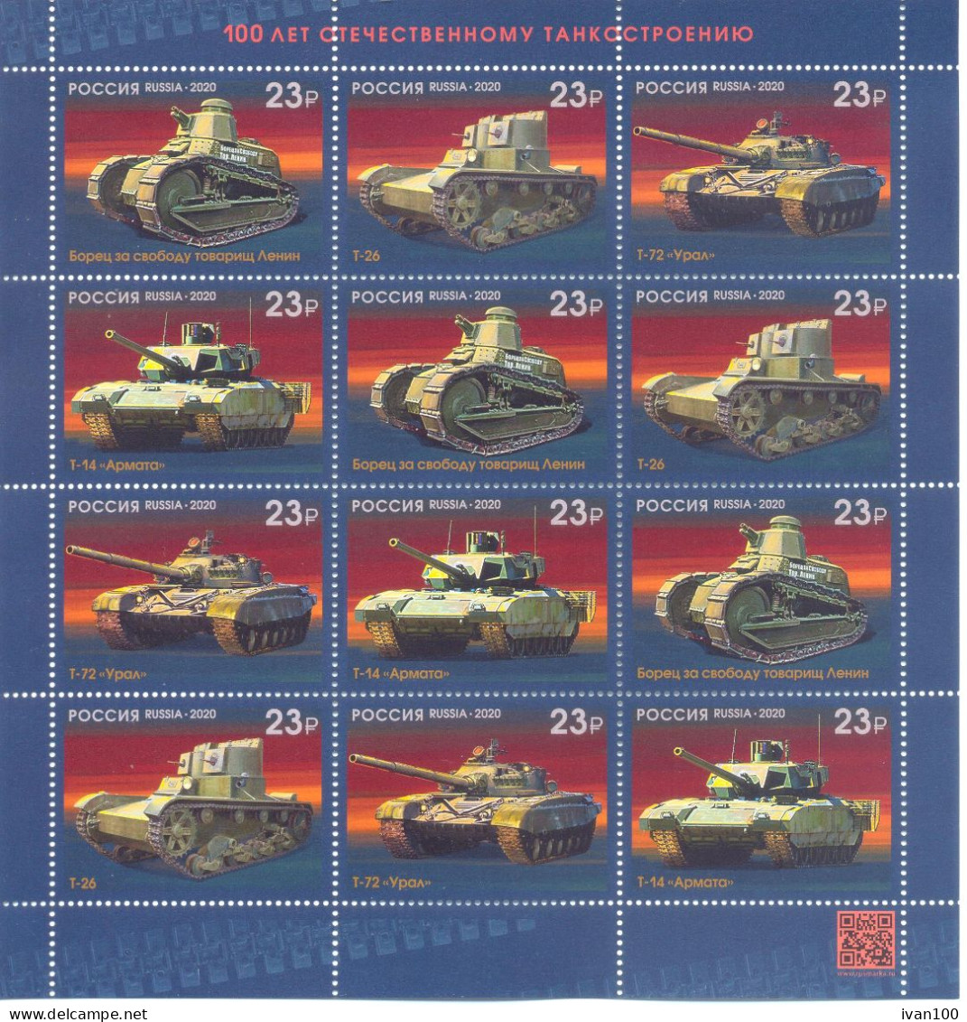 2020. Russia, 100y Of Russian Tank's Industry, Sheetlet, Mint/** - Unused Stamps