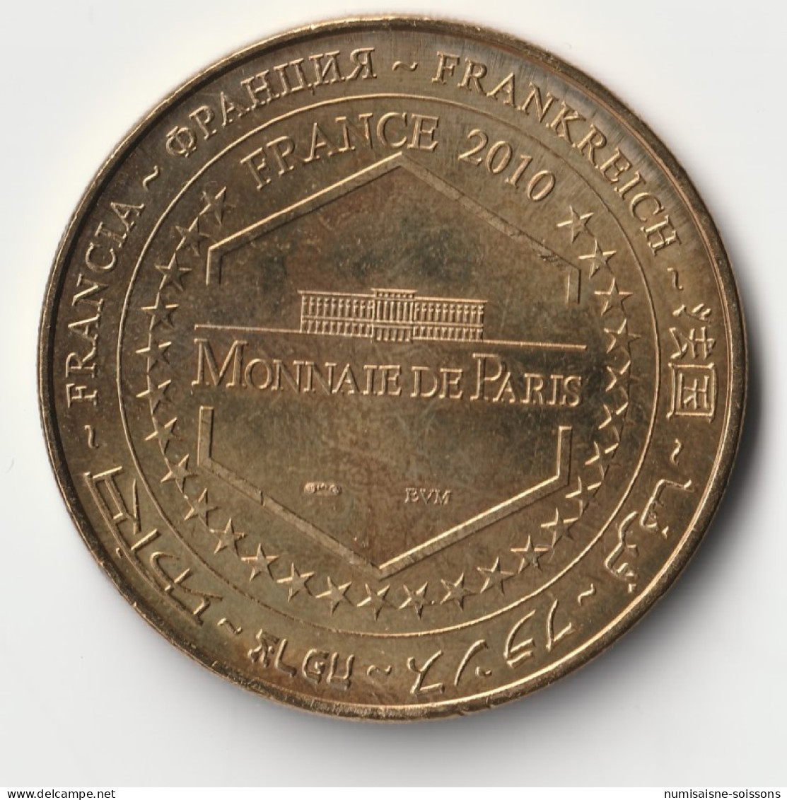 59 - DOUAI - M. Gayant - Monnaie De Paris - 2010 - 2010