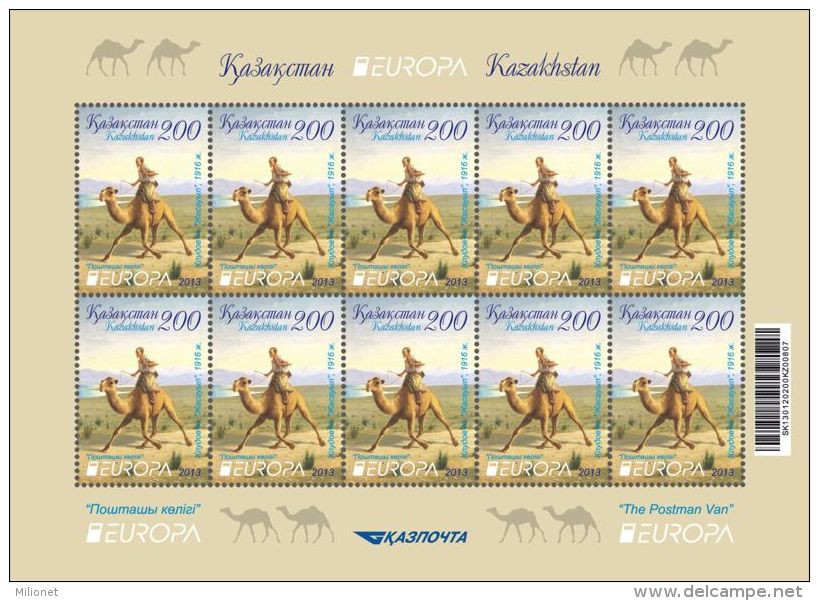 KAZAJISTÁN  KAZAKHSTAN 2013 EUROPA CEPT POSTAL VEHICLES - Sheetlet Of 10 Stamps MNH ** - 2013