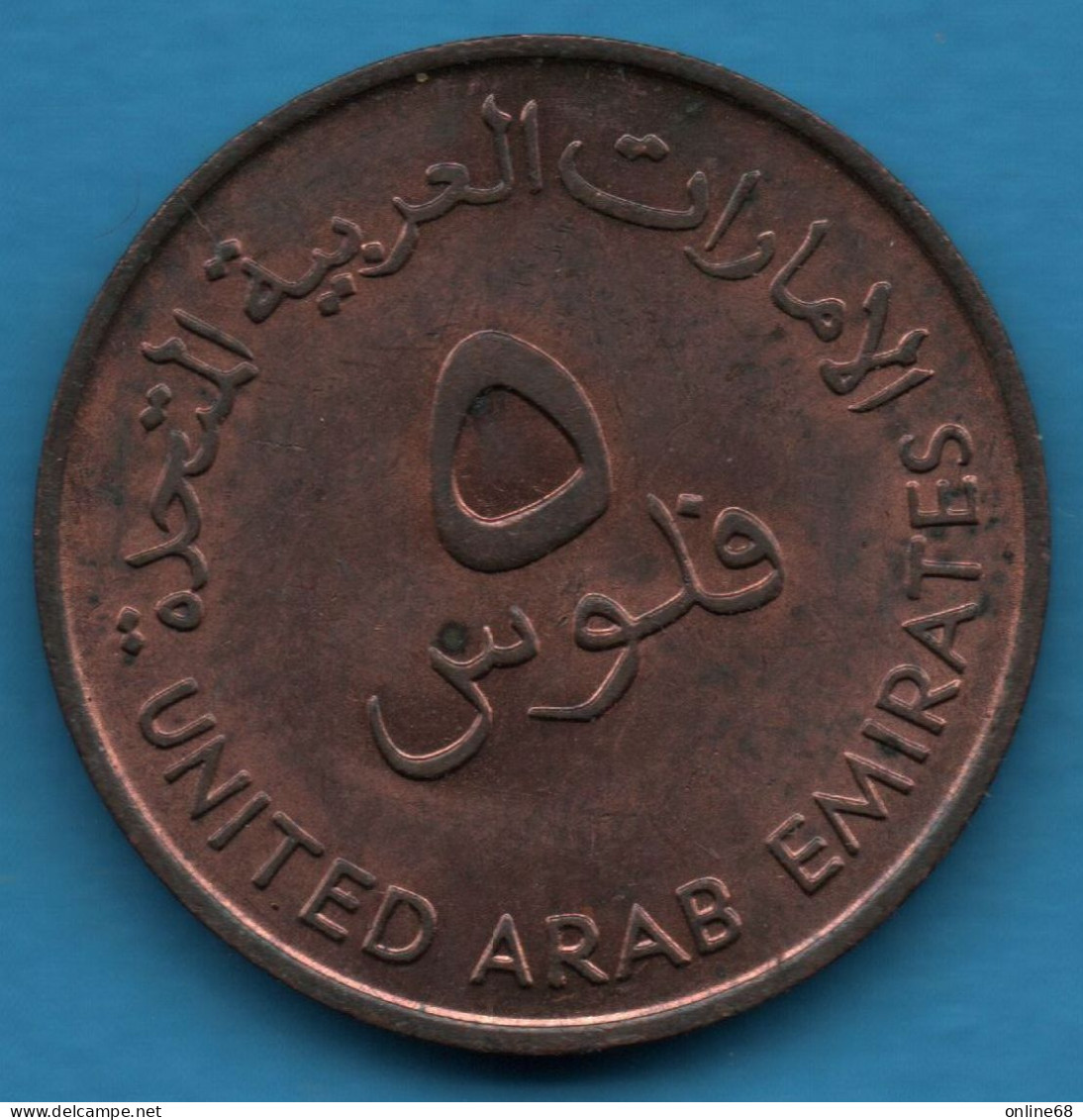 LOT MONNAIES 5 COINS : TURKEY - UAE