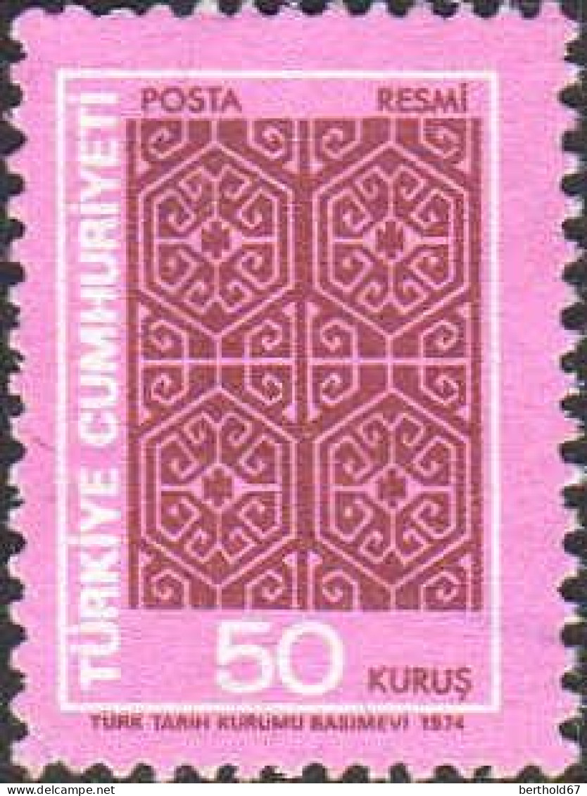 Turquie Service Obl Yv:132 Resmi Tapisserie (Obli. Ordinaire) - Official Stamps