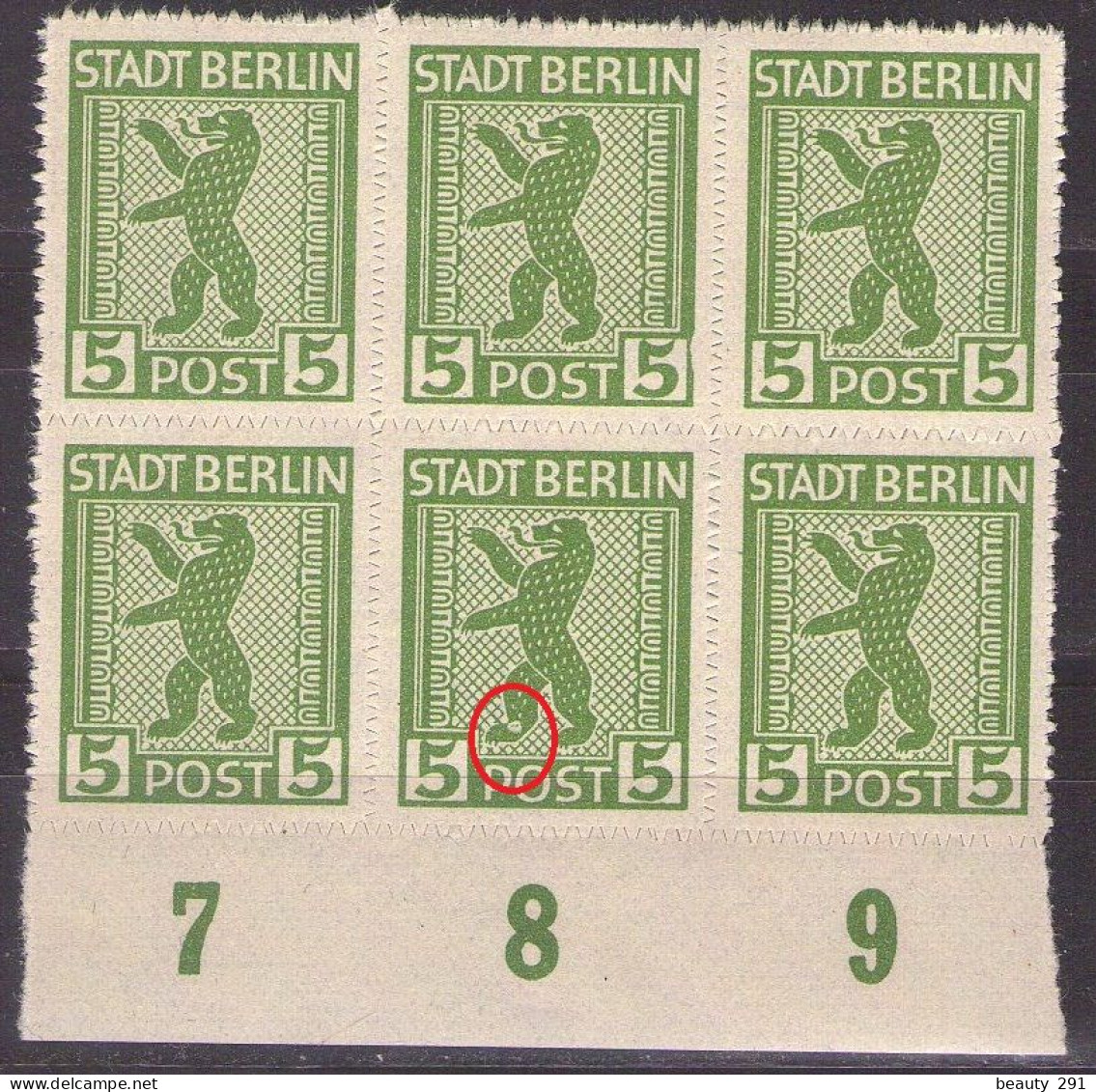 SBZ Berlin & Brandenburg 1945 Mi 1B -MATTES PAPIER - 5pf - Plattenfehler - BEAR - MNH** VF - Berlin & Brandenburg