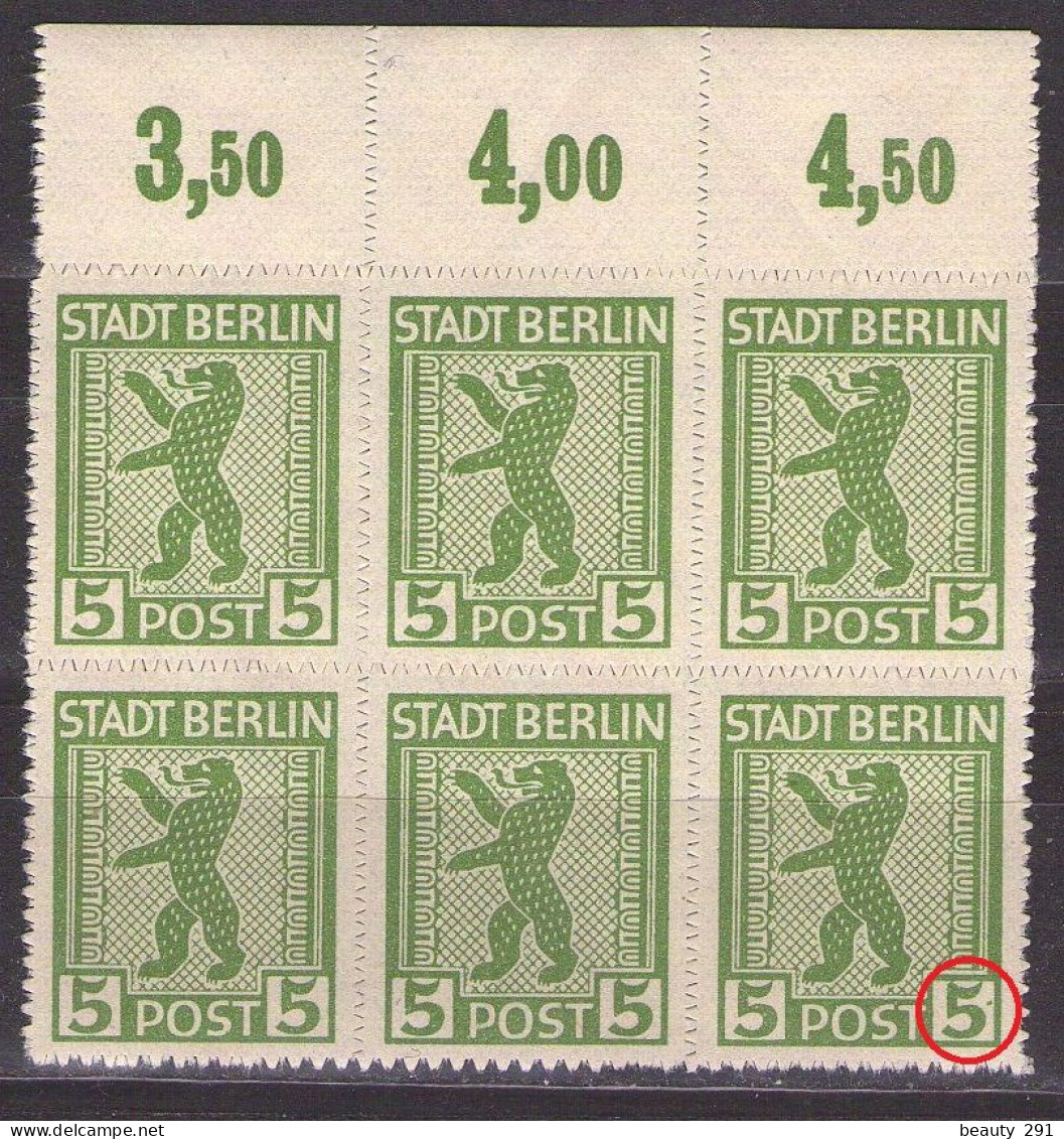 SBZ Berlin & Brandenburg 1945 Mi 1B -MATTES PAPIER - 5pf - Plattenfehler - BEAR - MNH** VF - Berlino & Brandenburgo