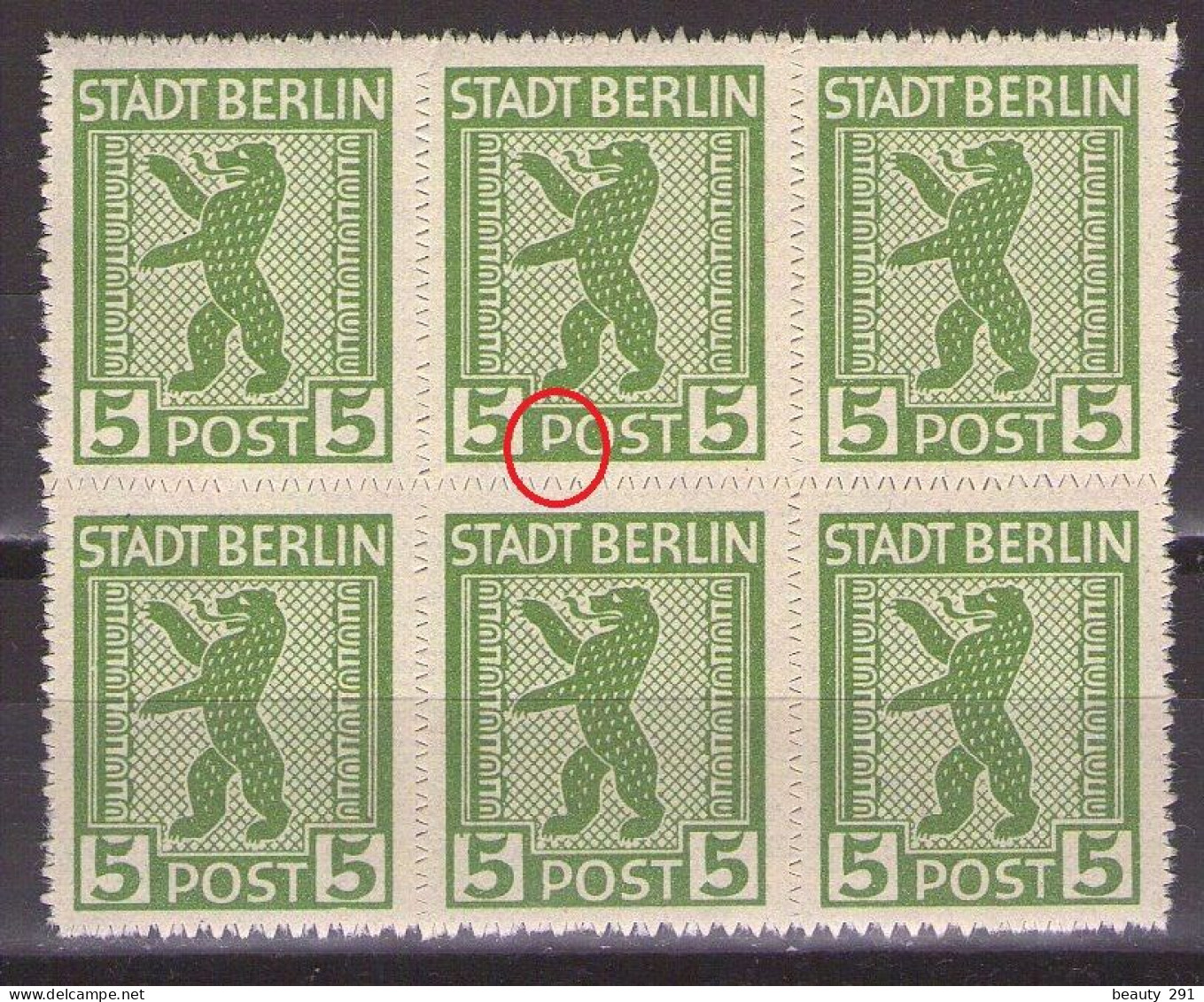 SBZ Berlin & Brandenburg 1945 Mi 1B -MATTES PAPIER - 5pf - Plattenfehler - BEAR - MNH** VF - Berlin & Brandebourg