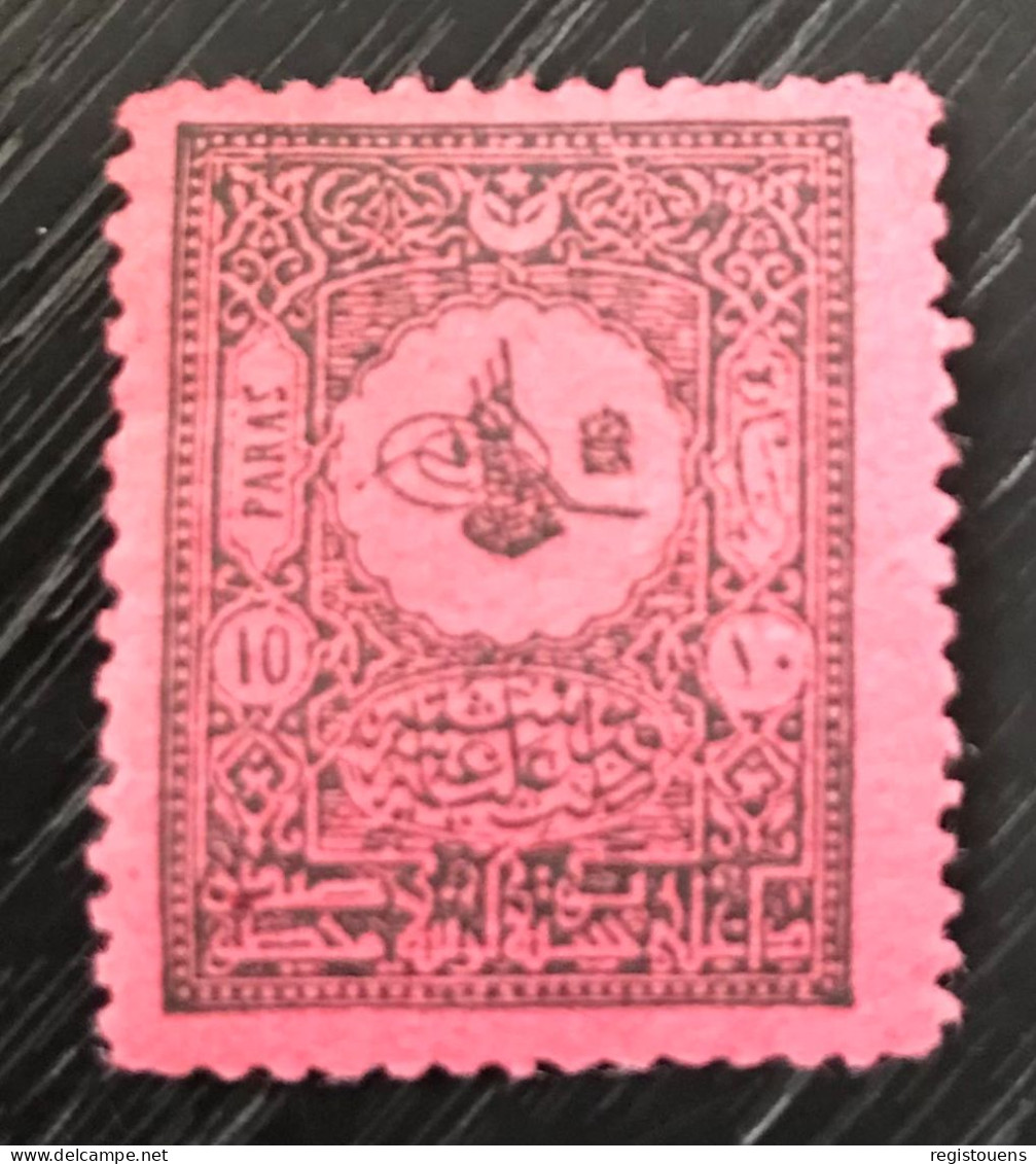 Timbre Taxe Turquie 1901 - Portomarken