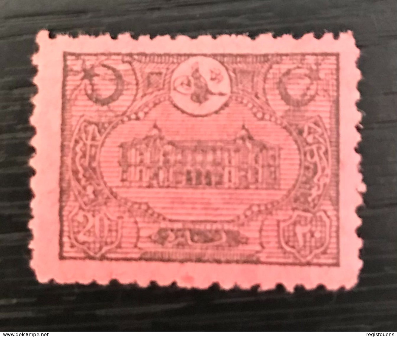 Timbre Taxe Turquie 1913 - Segnatasse