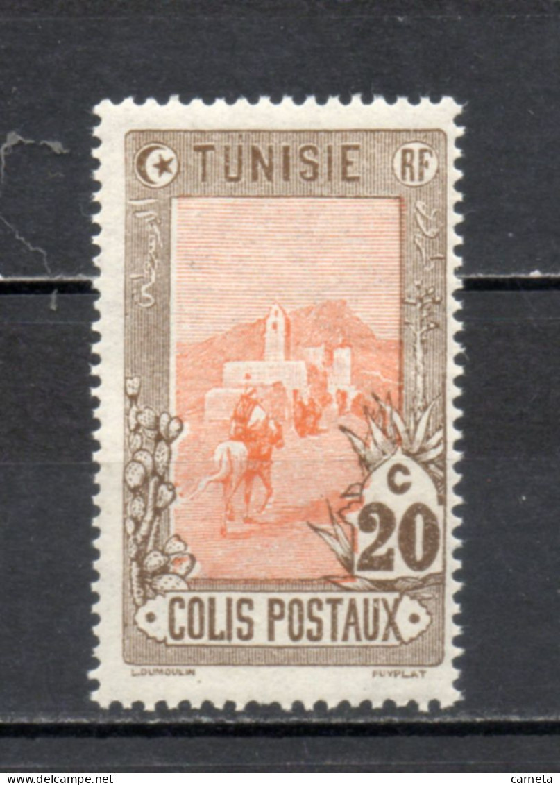 TUNISIE  COLIS POSTAUX  N° 3    NEUF SANS CHARNIERE   COTE 3.00€    COURRIER POSTAL  ANIMAUX - Poste Aérienne