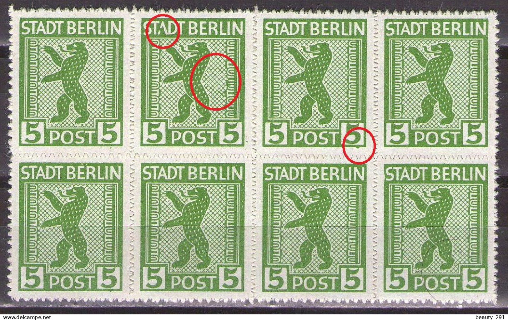 SBZ Berlin & Brandenburg 1945 Mi 1B -GLATTES PAPIER - 5pf - Plattenfehler - BEAR - MNH** VF - Berlin & Brandebourg