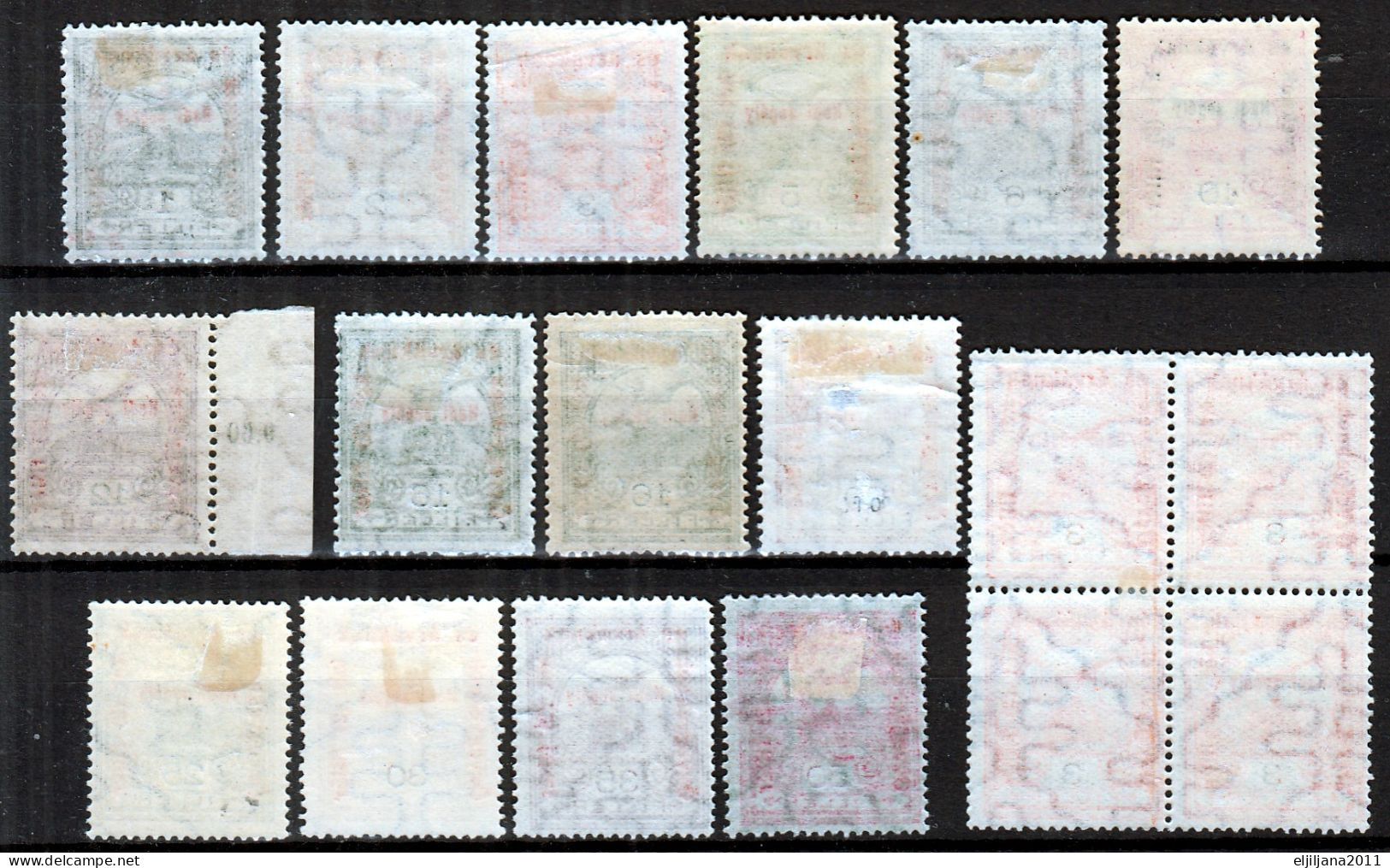 Hungary 1915 ⁕ War Aid / Overprint  Mi.162 - 174 ⁕ 18v MH / MNH - Unused Stamps