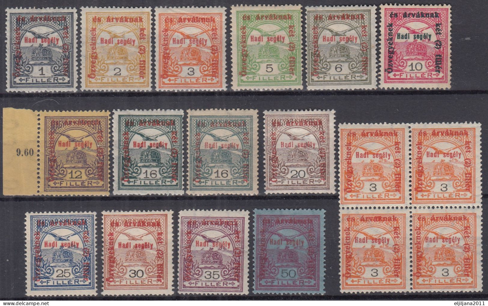 Hungary 1915 ⁕ War Aid / Overprint  Mi.162 - 174 ⁕ 18v MH / MNH - Unused Stamps