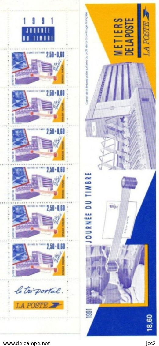 BC2689A JOURNÉE DU TIMBRE 1991** - Dag Van De Postzegel
