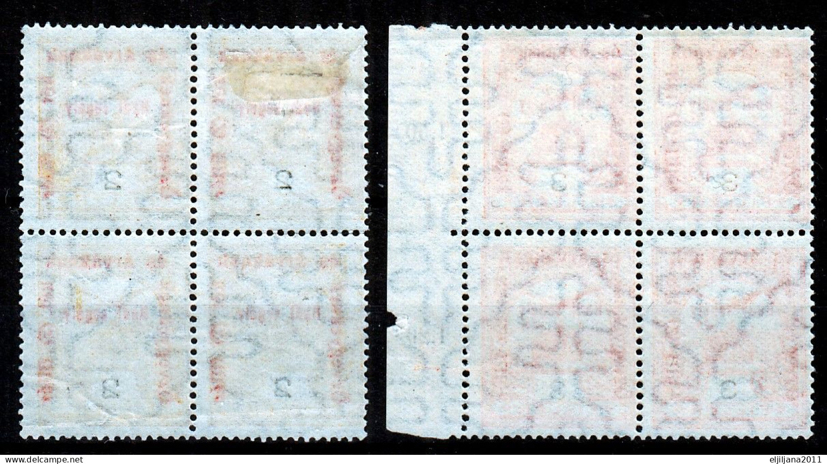 Hungary 1915 ⁕ War Aid / Overprint  Mi.163 & Mi.164 ⁕ 2x4v MH & MNH - Unused Stamps