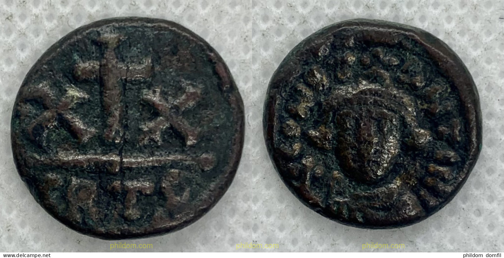 2711 ROMANAS-GRIEGAS 0000 CONSTANTINO II 641-648 - Provincie