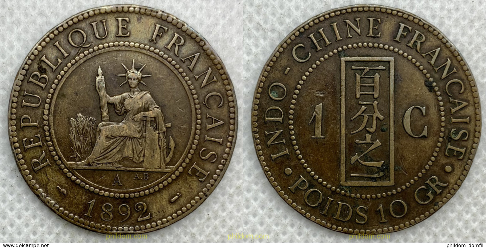 2742 INDOCHINA 1892 REPUBLICA FRANCAISE 1892 INDO CHINA 1 CENTIMO - China