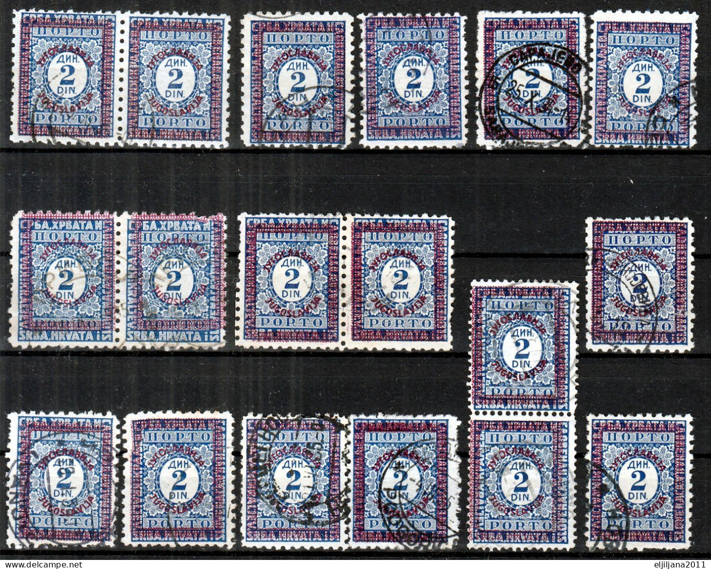 ⁕ Yugoslavia 1933 ⁕ Postage Due PORTO 2 Din. Overprint Mi.71 ⁕ 18v Used - Usados