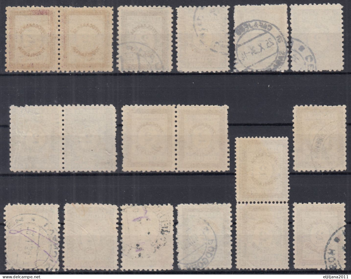 ⁕ Yugoslavia 1933 ⁕ Postage Due PORTO 2 Din. Overprint Mi.71 ⁕ 18v Used - Used Stamps