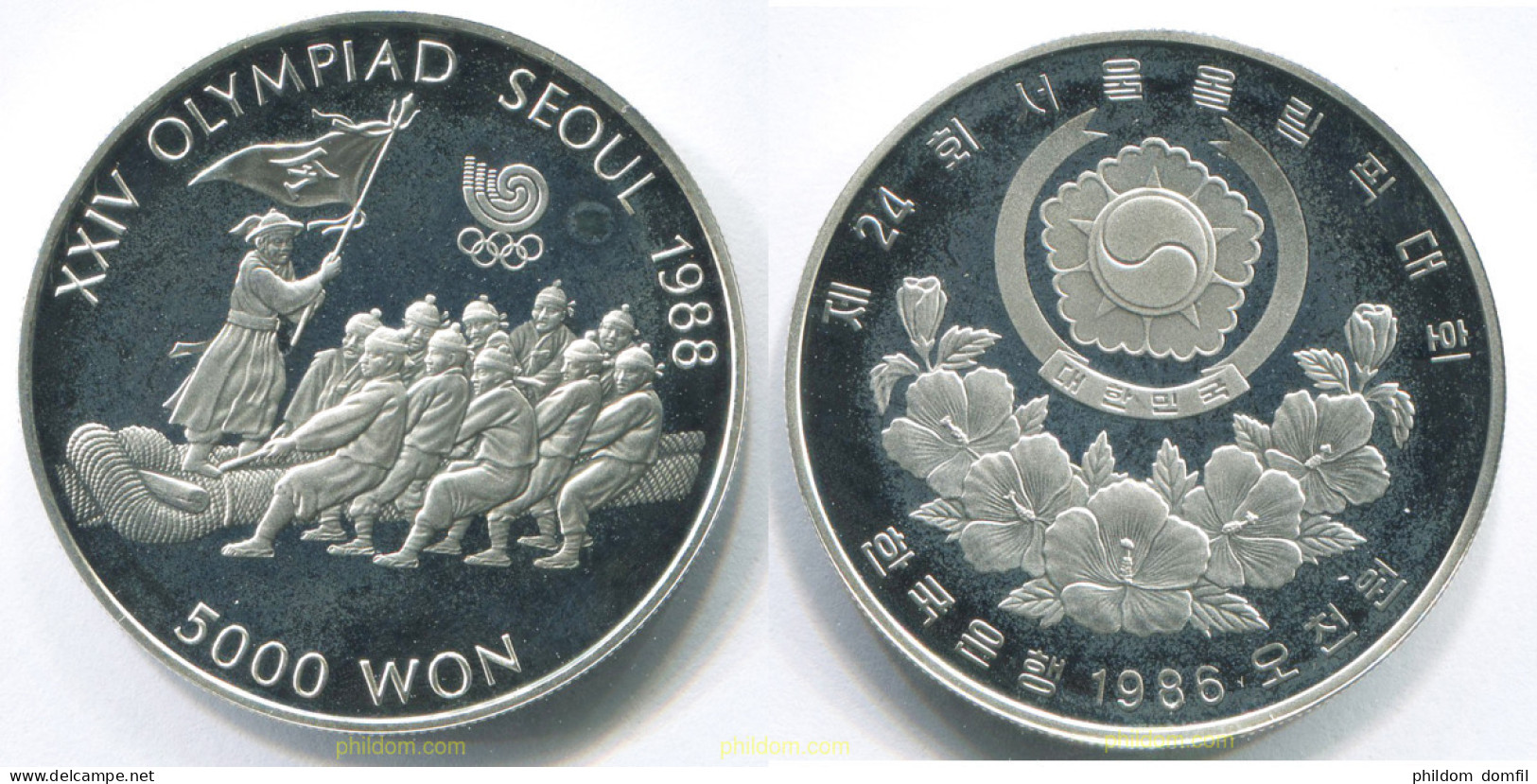 3001 COREA DEL SUR 1986 SOUTH KOREA 5000 WON 1986 - Korea (Süd-)