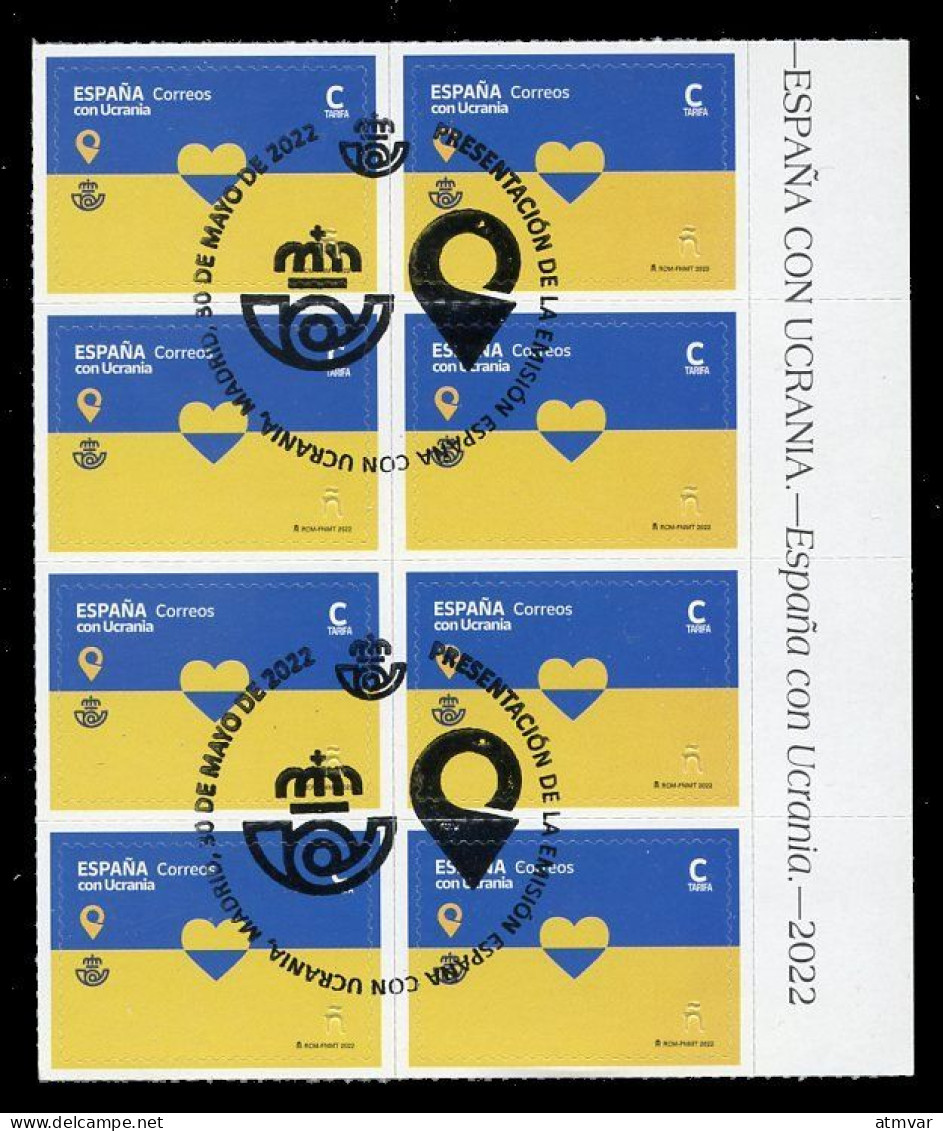 ESPAÑA (2022) ESPAÑA CON UCRANIA, Spain With Ukraine, Correos & Ukrposhta, Heart - Block Eight, First Day Postmark TITLE - Usati